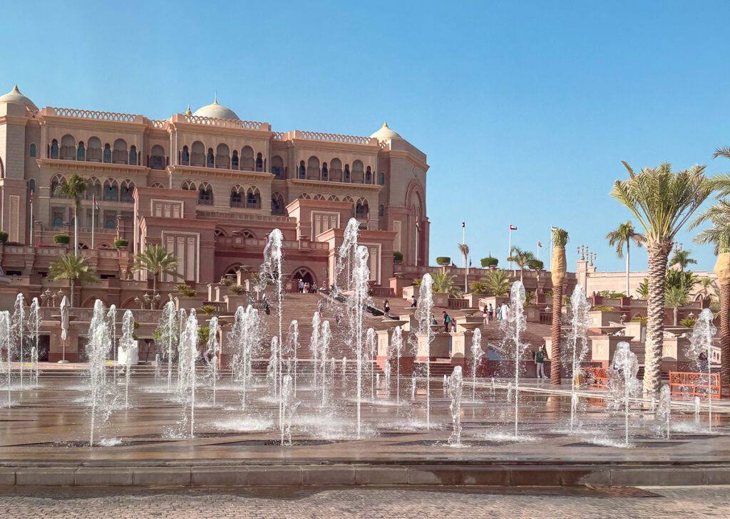 Emirates Palace facade